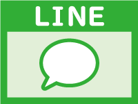 企業向けLINE（ライン）はこちら