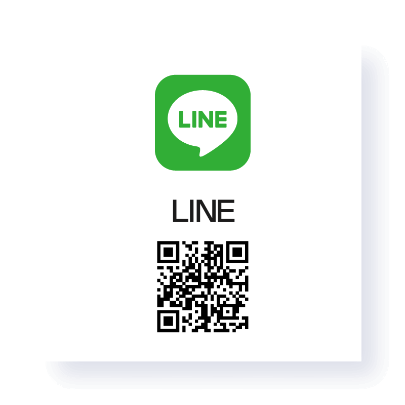 LINE（ライン）の友だち追加はこちらから