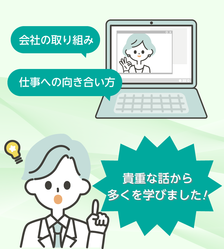 有限会社田村精技様　製造業　田村市