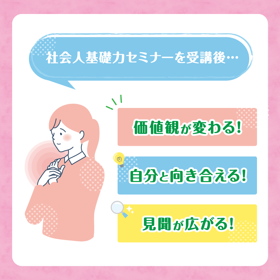 40代
